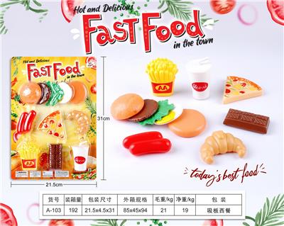 FOOD SET - OBL10144022