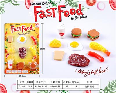 FOOD SET - OBL10144023