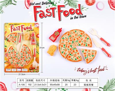 FOOD SET - OBL10144025
