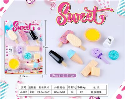 FOOD SET - OBL10144027