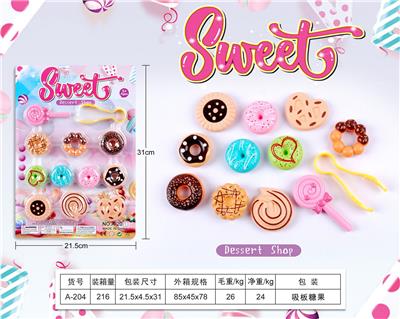 FOOD SET - OBL10144029