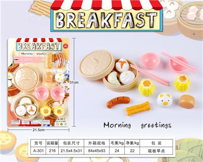 FOOD SET - OBL10144031