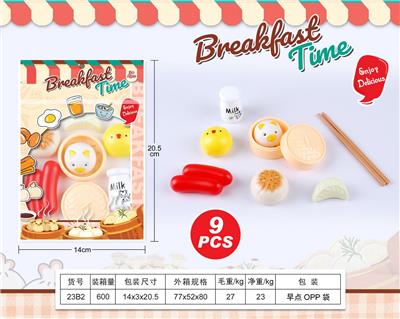 FOOD SET - OBL10144036