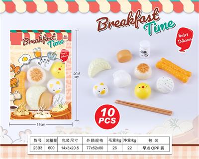 FOOD SET - OBL10144037
