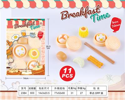 FOOD SET - OBL10144038