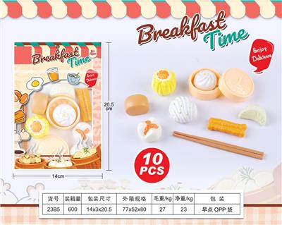 FOOD SET - OBL10144039