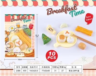 FOOD SET - OBL10144040