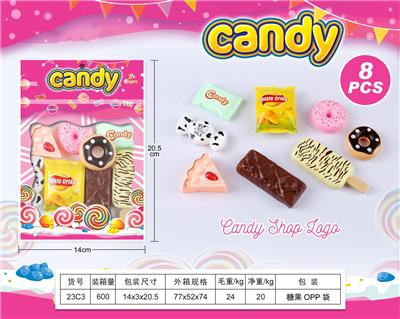 FOOD SET - OBL10144043