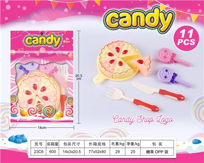 FOOD SET - OBL10144046