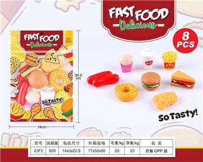 FOOD SET - OBL10144048