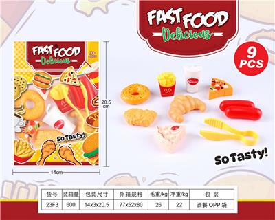 FOOD SET - OBL10144049