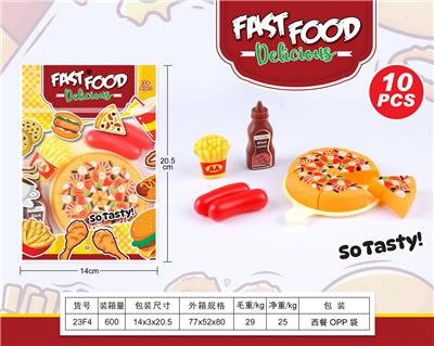 FOOD SET - OBL10144050
