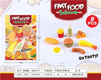 FOOD SET - OBL10144051