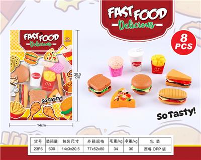 FOOD SET - OBL10144052