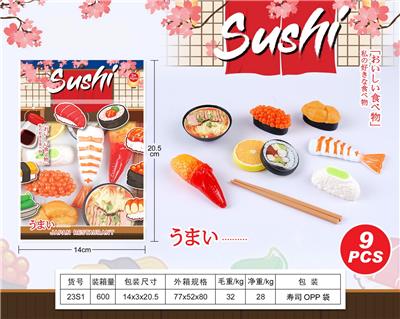 FOOD SET - OBL10144053