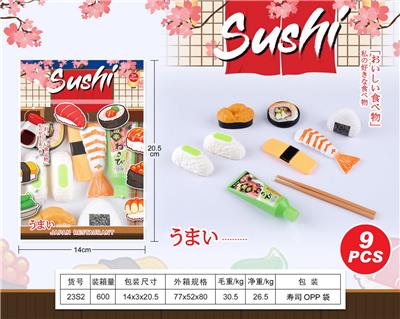 FOOD SET - OBL10144054