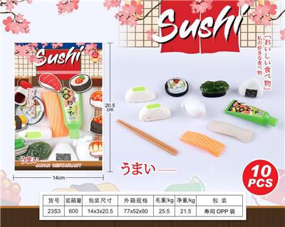 FOOD SET - OBL10144055