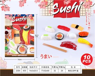 FOOD SET - OBL10144056