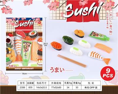 FOOD SET - OBL10144058