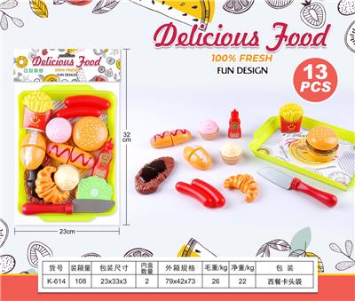 FOOD SET - OBL10144062