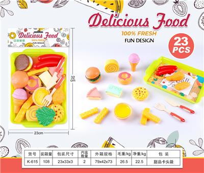 FOOD SET - OBL10144063