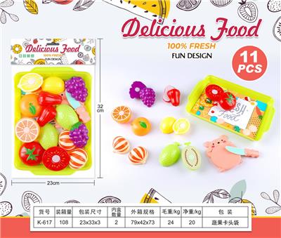 FOOD SET - OBL10144065