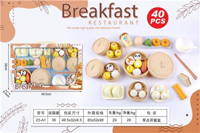 FOOD SET - OBL10144066