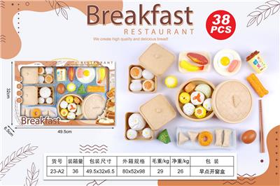 FOOD SET - OBL10144067
