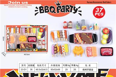 FOOD SET - OBL10144068