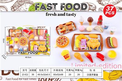 FOOD SET - OBL10144071