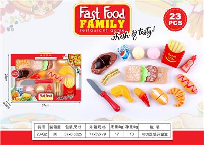 FOOD SET - OBL10144075
