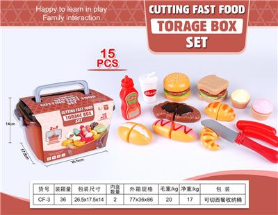 FOOD SET - OBL10144104