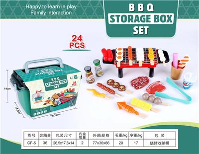 FOOD SET - OBL10144106
