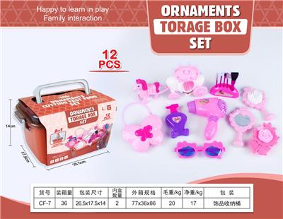 FOOD SET - OBL10144108