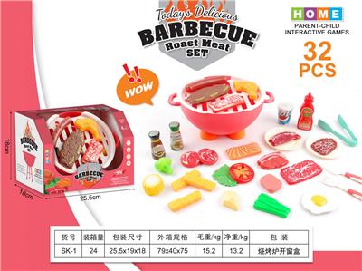 FOOD SET - OBL10144110
