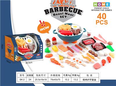 FOOD SET - OBL10144111