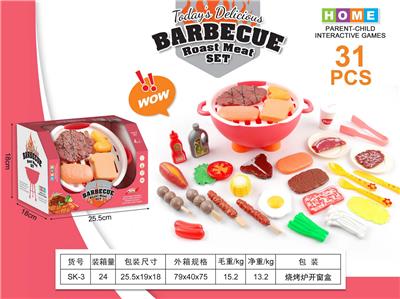 FOOD SET - OBL10144112