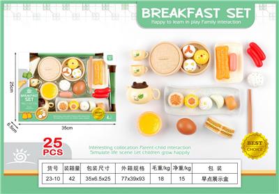 FOOD SET - OBL10144114