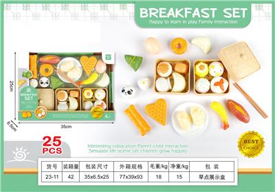 FOOD SET - OBL10144115