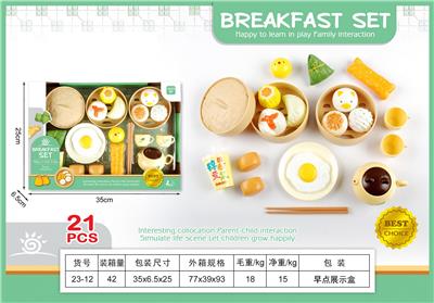 FOOD SET - OBL10144116