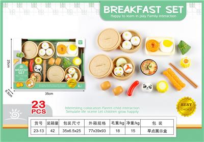 FOOD SET - OBL10144117