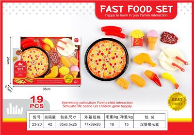 FOOD SET - OBL10144118