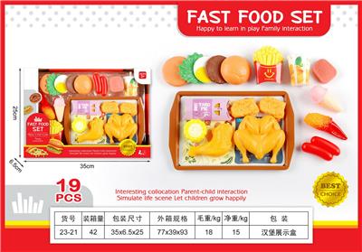 FOOD SET - OBL10144119