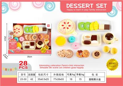 FOOD SET - OBL10144122