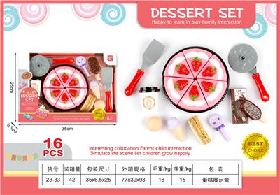 FOOD SET - OBL10144125