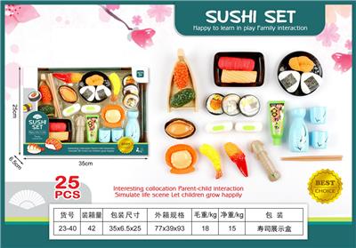 FOOD SET - OBL10144126