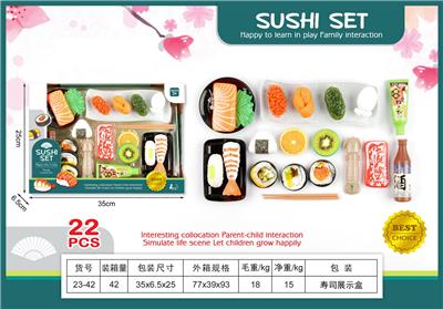 FOOD SET - OBL10144128