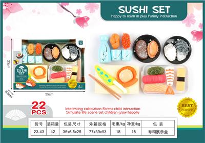FOOD SET - OBL10144129