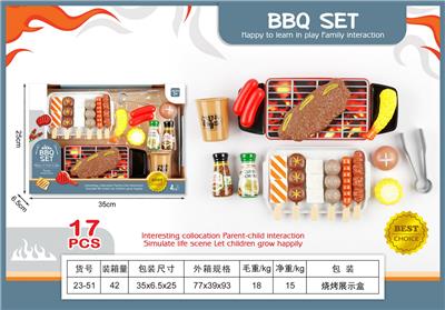 FOOD SET - OBL10144131