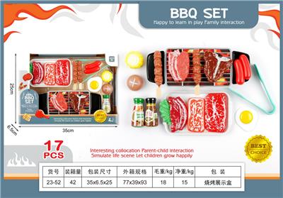 FOOD SET - OBL10144132